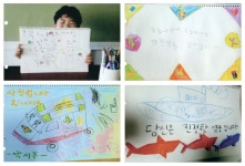 울산 어린이들 의사·간호사 선생님들 덕분에 든든해요