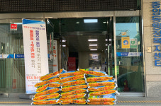 익명주민, 울산 중앙동에 쌀 20포 기부