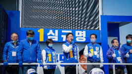 사회적 거리두기 동참 울산 민주당 총선 후보 개별 출정