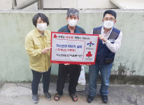 울산 수산ENS 한마음봉사단, 가스타이머 차단기 무상 설치
