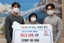 Foto aus Naver-Suchergebnissen 4
