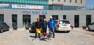 울산시 울주군 온양읍 지역 주민 2명, 자율적 드론 방역 시작