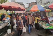 울산 전통시장 장날 사회적 거리두기 실종