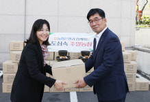 NH농협은행 울산본부, 주말농장 개장식