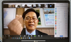 울산 현대중학교, 온라인 입학식
