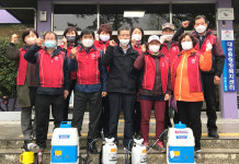 울산 동구 대송동 주민자치위원회, 코로나19 확산방지 방역