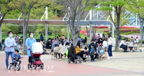 마스크 쓰고 울산대공원 산책