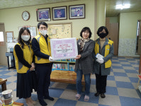 울산과학관, 지역아동센터에 과학체험 꾸러미 지원