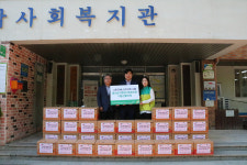 그린인베스트먼트그룹, 울산 남구종합사회복지관 어린이날 선물 전달