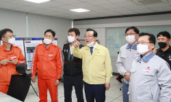 송철호 울산시장, 롯데정밀화학 안전방재센터 방문