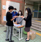 울산 강남중, 정십이면체 무드등 만들며 수학 탐구