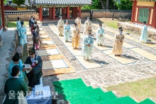 2020년 울산향교 춘기 석전대제