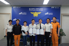 울산 북부소방서-호계공설시장, 1기관-1시장 자매결연
