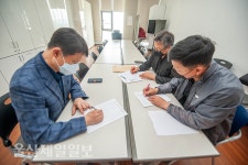 울산, 학교 주변 종교시설 건립에 주민 반발 확산