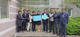 울산 농소2동 매곡푸르지오1차아파트-어린이집, 착한 임대인 동참
