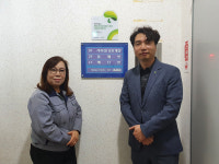 현진산업, 울산 초록우산 나눔현판 릴레이 동참