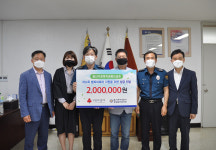 울산중부경찰서·경찰발전협의회, 저소득 범죄피해자에 성금