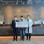 울산 남구자원봉사센터, 소외계층 어르신 치아 건강 선물