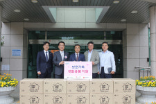 롯데비피화학, 보훈가족 생활용품 세트 지원
