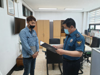 울산중부경찰서, 음주운전 피의자 검거 시민에 표창장