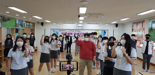 울산 화암고, 선후배 멘토링 학업설계 학생지원단발대식