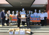 울산생활과학고, 3년째 제과제빵 교육기부