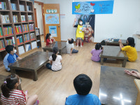 울산동부도서관,2020 도서관과 함께 책 읽기운