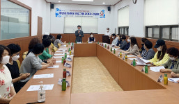 울산 병영2동, 주민자치센터 프로그램 관계자 간담회