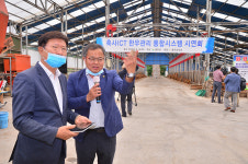 울주군, 전국 최초 한우 첨단관리시스템 구축