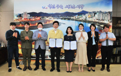 청년창업자들이 머물고 싶은 울산 중구 만들기