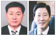울산 북구, 구민대상 수상자 김홍수·김용구씨 선정