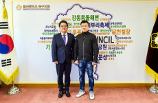 울산 북구의장, 에일린의뜰 2차 입주자 대표회장 간담회