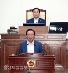 울산시 야음근린공원 개발, 난개발 방지  차선책