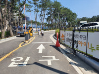 울산, 대왕별아이누리 차량 차단기 혈세낭비 지적