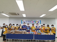 울산 농소1동 사회보장협의체, H-지역동행 희망채움 나눔냉장고