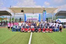 울주군, 서울주산업단지 근로자 및 주민화합의날
