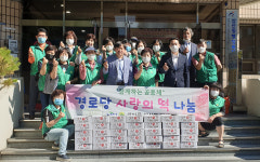 울산 삼산동 새마을부녀회, 경로당 어르신들께 쑥떡 전달