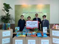 롯데정밀화학, 비대면 사회공헌 핸즈온 봉사