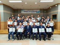 울산 효문동 주민자치위원 위촉장 수여