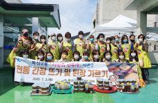 울산 복산2동, 사랑의 장독대 시즌2 진행