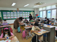 울산 남부도서관, 2020 찾아가는 다문화 프로그램