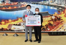 멜리오 유니온랜드 울산지사, 코로나19 후원금 전달