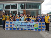 울산 농소2동 사회보장협, H-지역동행 경로당 기프트박스 전달