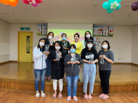 울산 북구 기적의도서관, 힐링 특강