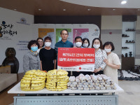 울산 온양 기초생활수급자, 독거노인 간식 꾸러미 전달