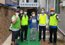 울산 남목1동 경로당 방역활동