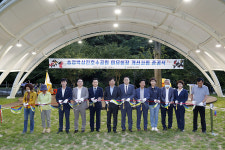 울산 북구, 송정박상진호수공원 야유회장 개선사업 준공식