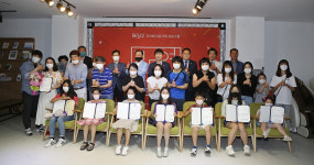 울산북구생활문화센터, 양정동 골목예찬 사생대회 시상식