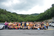 국제라이온스협회 울산·양산 지구 시산제