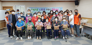 울산 수암동, 어르신 힐링 공예수업